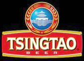 Tsingtao Beer China Mirror