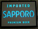 Sapporo Imported Premium Beer Illuminated Sign