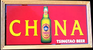 Tsingtao Beer China Mirror