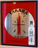 Takara Sochu mirror with Japanese script